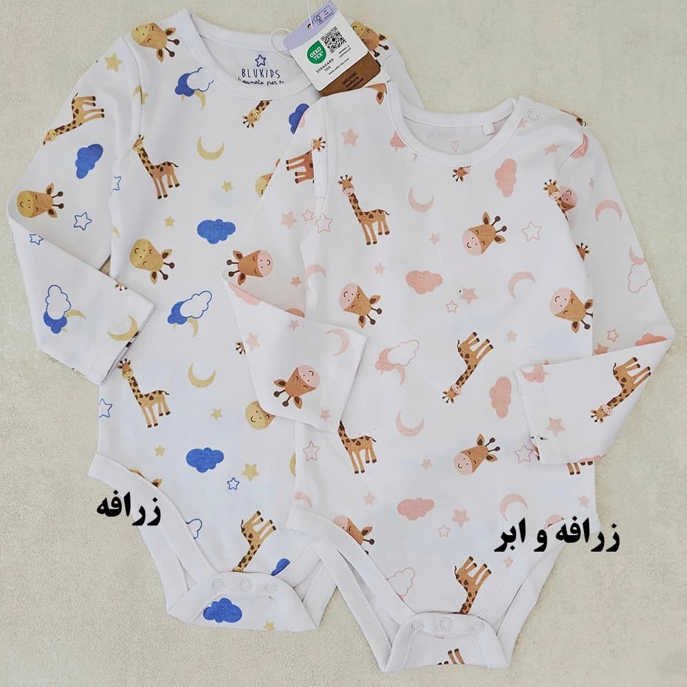 بادی جذاب ارگانیک-LK1735 — تصویر ۱۱