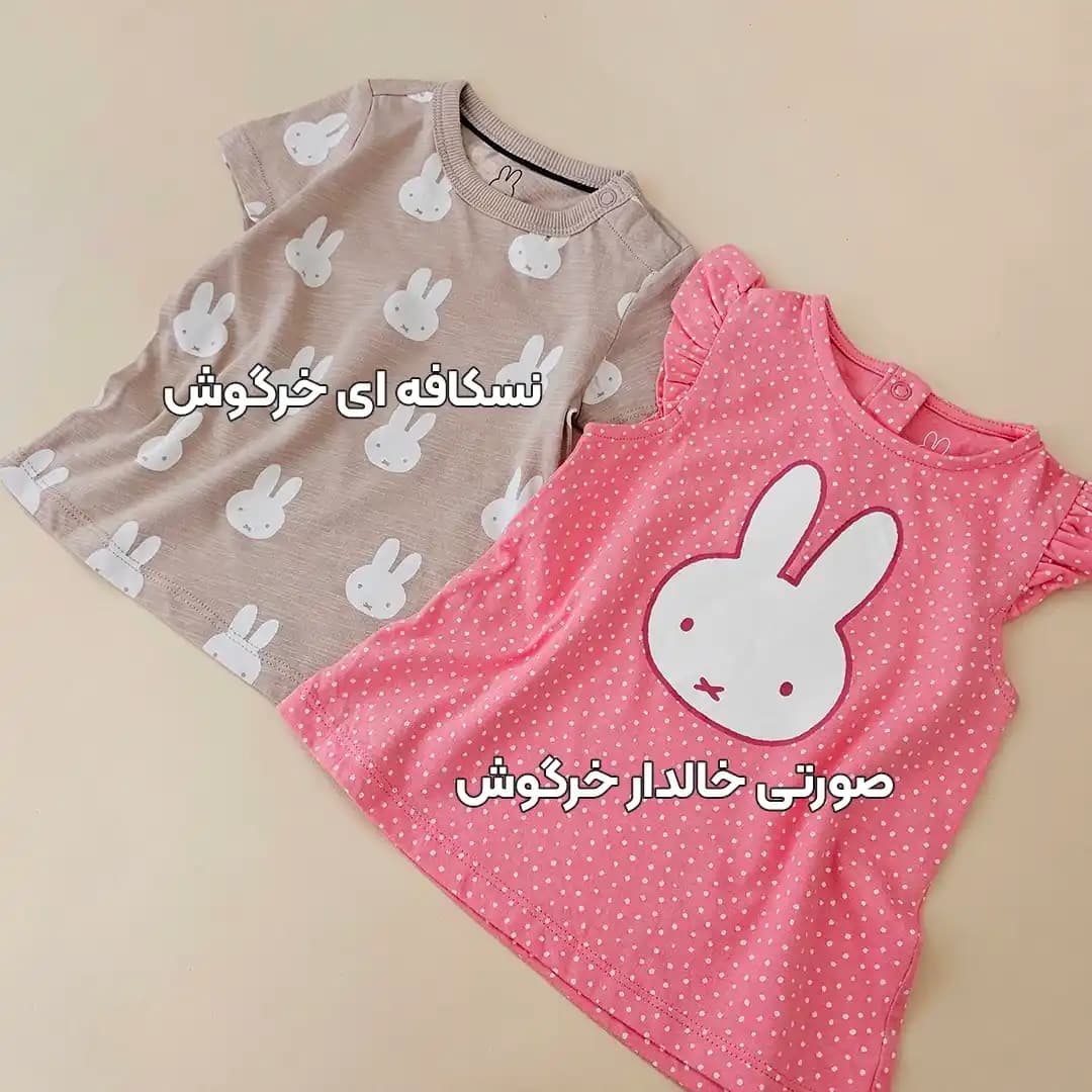 تیشرت آستین کوتاه C&A-کدLK1548 — تصویر ۵