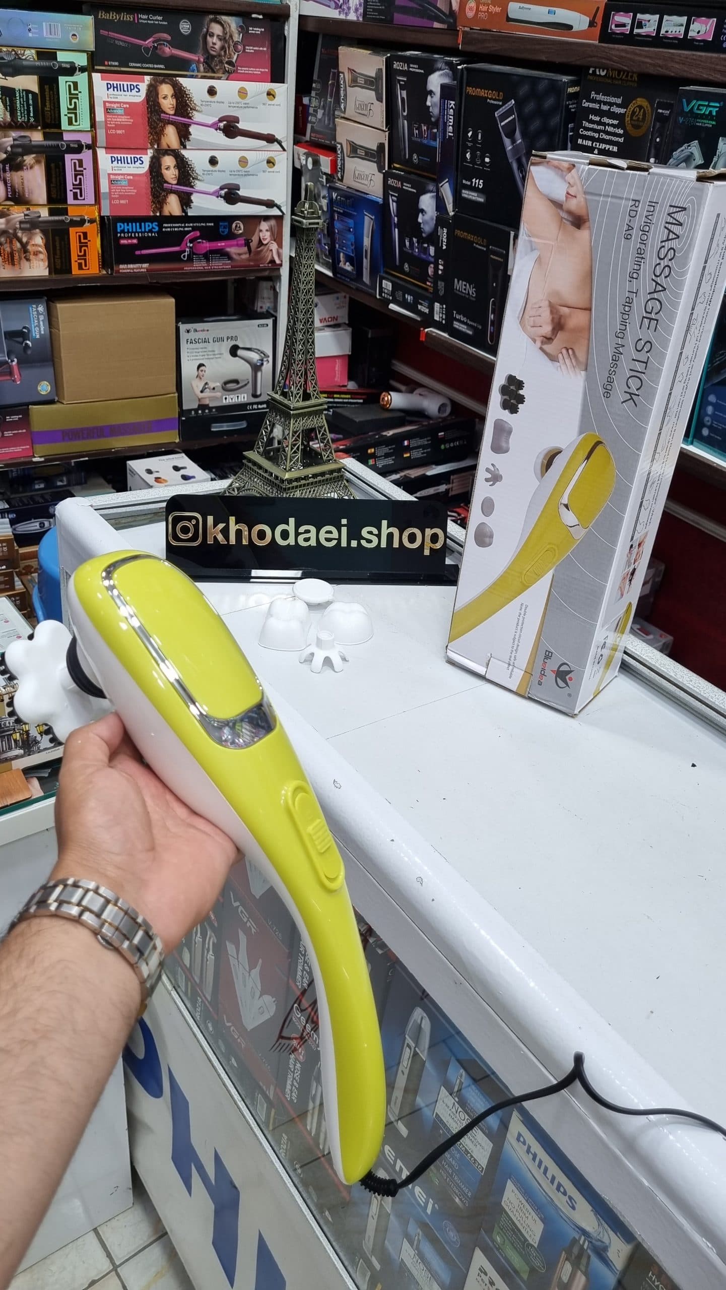 ماساژور برقی Blueidea A9 — تصویر ۵