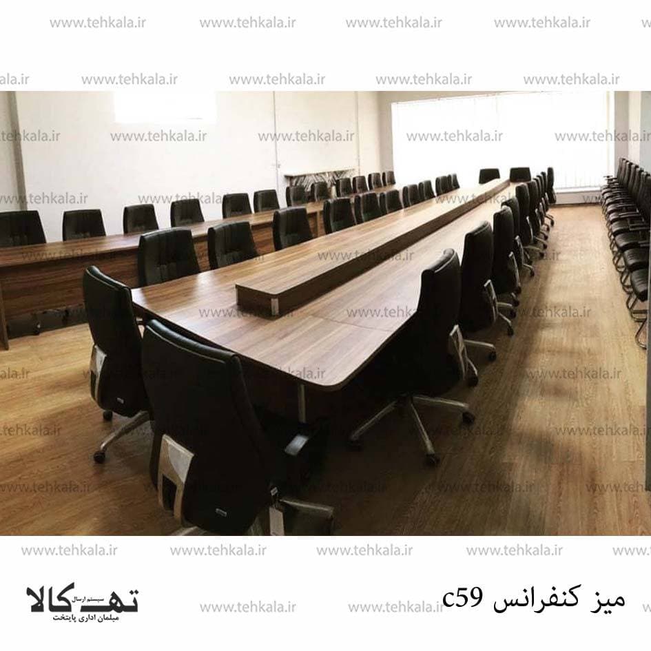 میز کنفرانس c59 — تصویر ۴