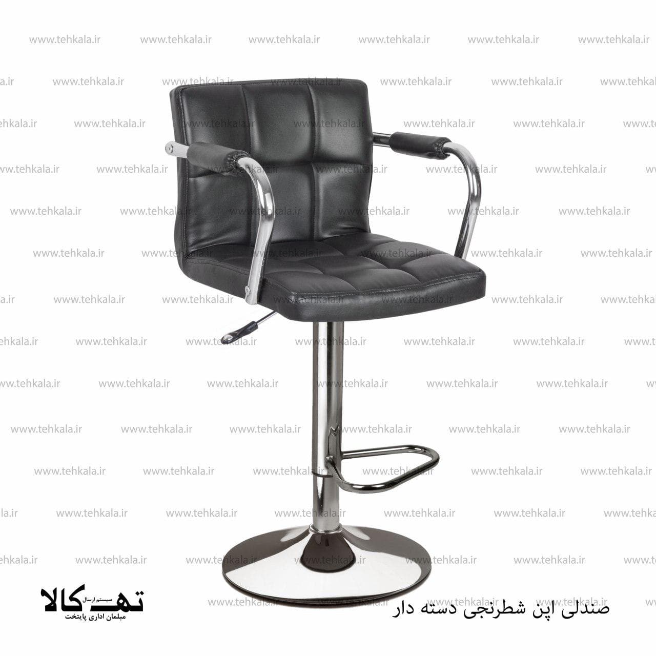 صندلی اپن شطرنجی دسته دار — تصویر ۱۲
