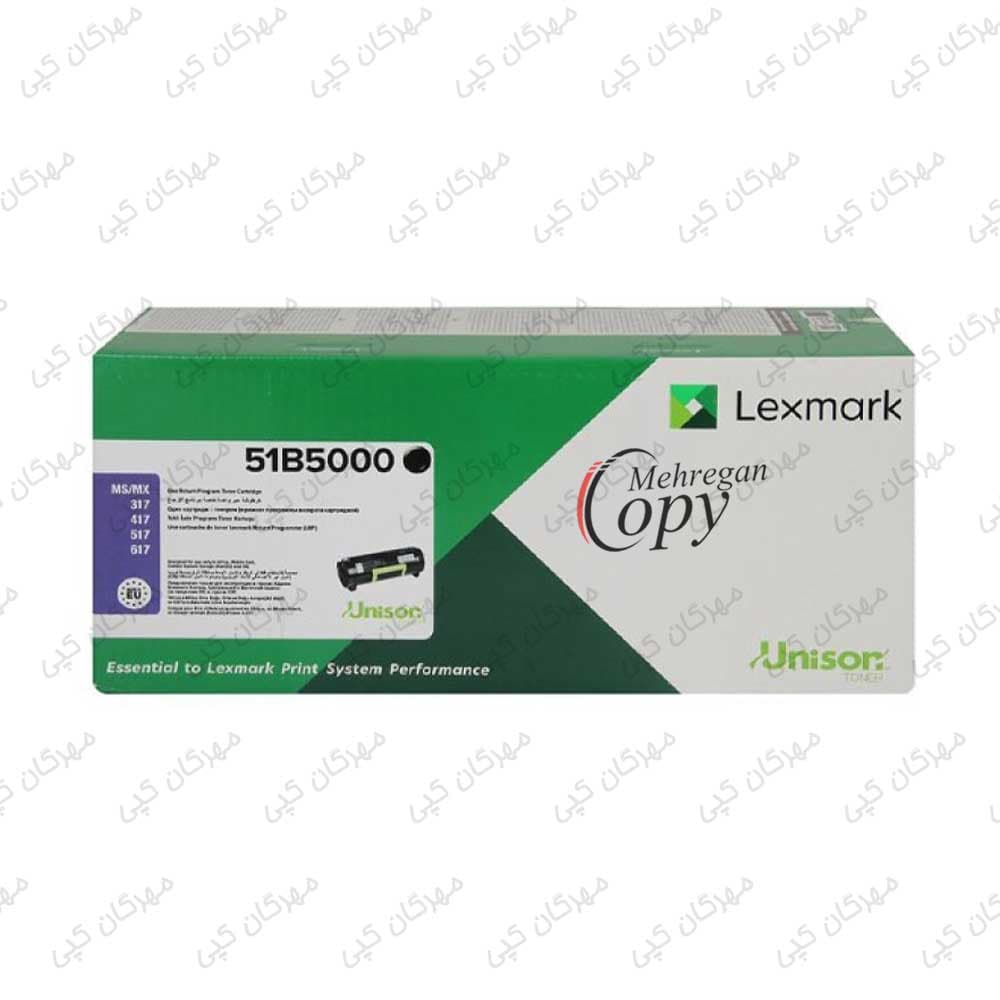 کارتریج تونر پرینتر لکسمارک Lexmark E-317/417/517/617 — تصویر ۳