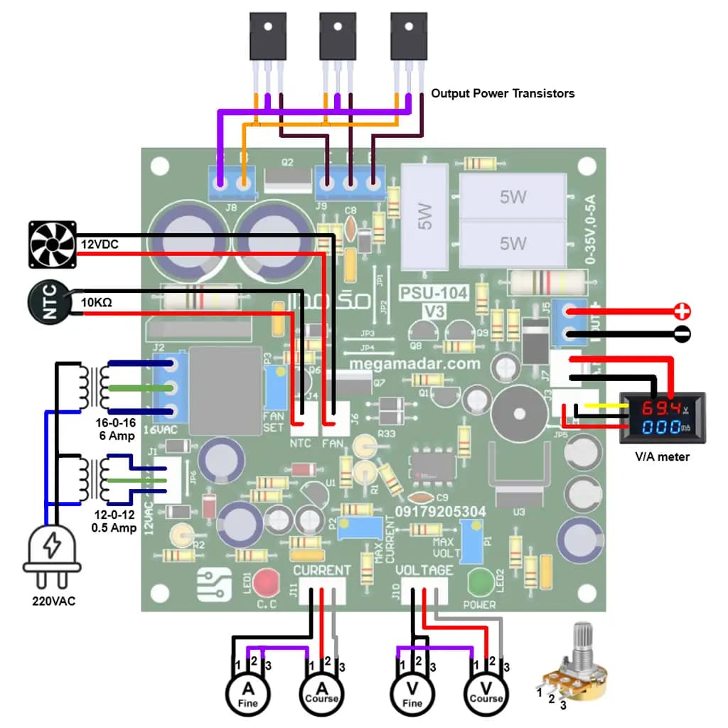 آموزش ساخت + سورس کامل مدار منبع تغذیه متغیر PSU-104-V3 حرفه ای (35 ولت 5 آمپر) — تصویر ۱۱