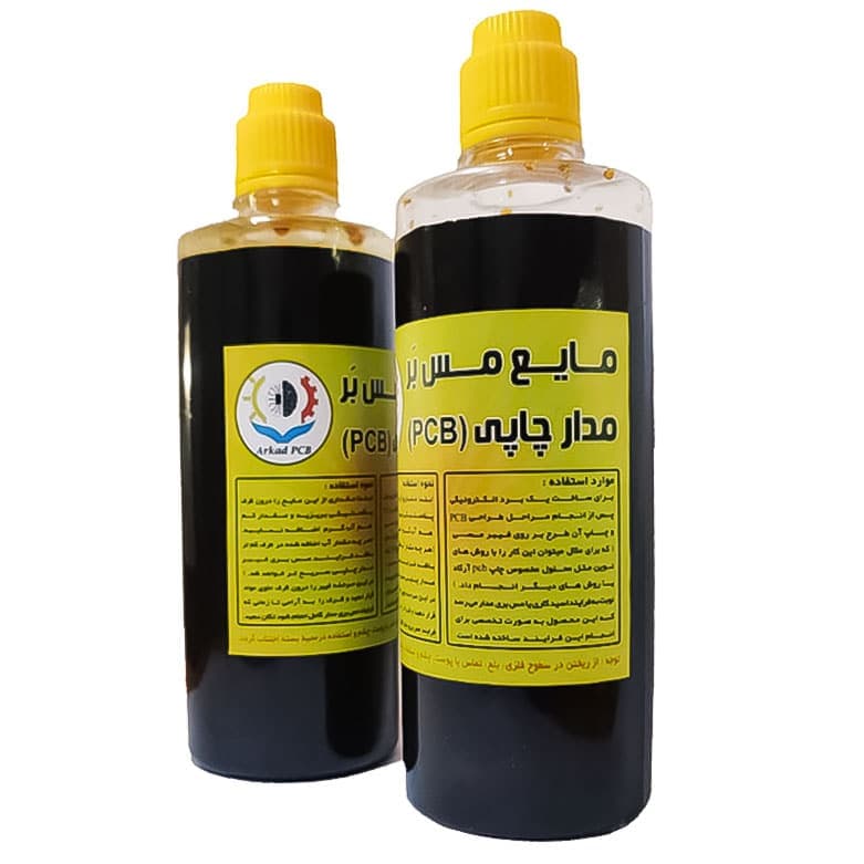 اسید مایع مدار چاپی 500 میلی گرمی آرکاد با درب آرام ریز — تصویر ۲
