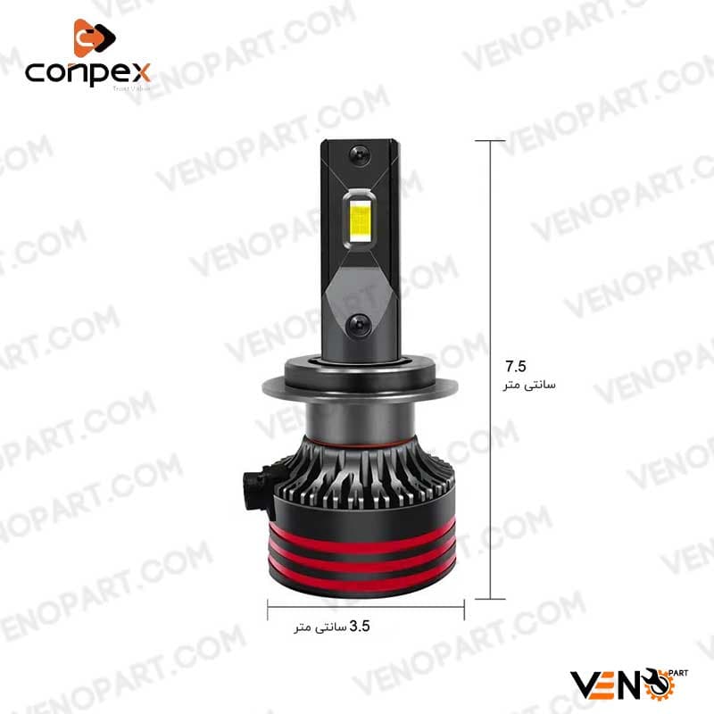 هدلایت کانپکس ConPex M8 Pro پایه H7،H1،H4 اصلی مدل 120000چیپ CSP جدید | گارانتی تعویض (2عددی) — تصویر ۶