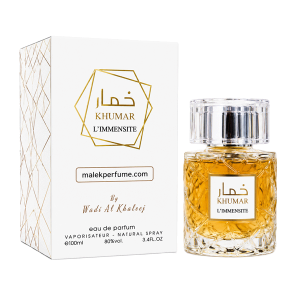 ادکلن وادی الخلیج مدل خمار ال ایمنسیت مشابه لویی ویتون ال ایمنسیت — تصویر ۲