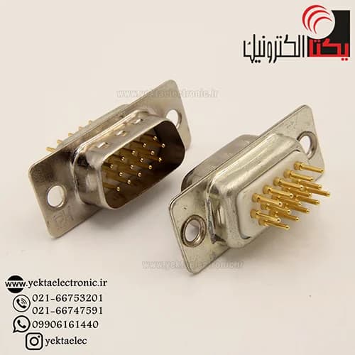دی کانکتور روبردی صاف صنعتی نری 3 ردیفه 15 پین VGA — تصویر ۲