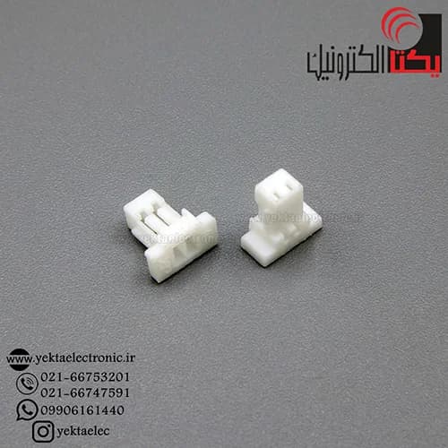 کانکتور SH مادگی 2 پین 1 میلی متری