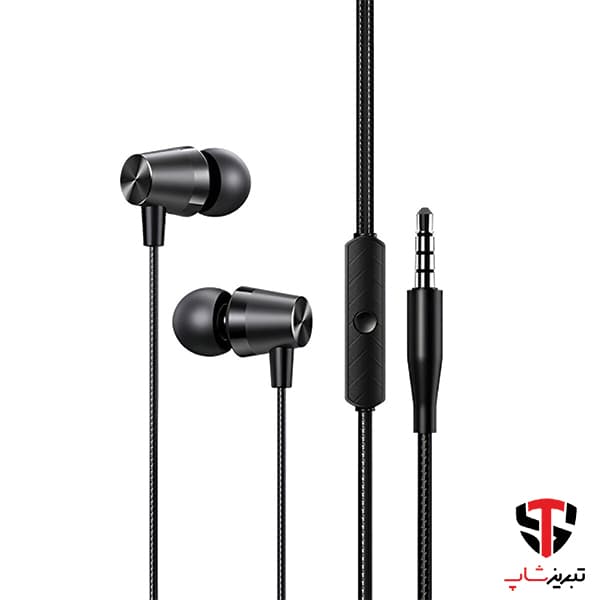 هندزفری یوسمز مدل US-SJ475 — تصویر ۶