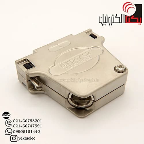 کاور 25 فلزی 45 درجه ( برند CONFLY ) — تصویر ۴