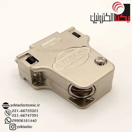 کاور 15 فلزی 45 درجه ( برند CONFLY ) — تصویر ۲