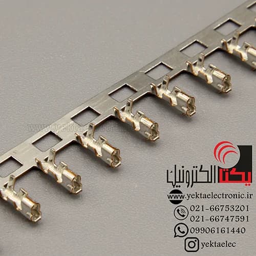 سرسیم سوکت ZH