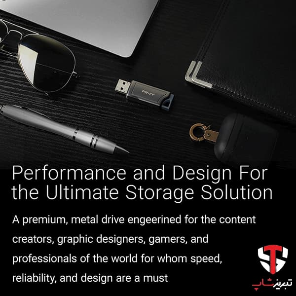 فلش مموری پی ان وای مدل PRO Elite V2 USB3.2 Gen2 ظرفیت 256گیگابایت — تصویر ۶