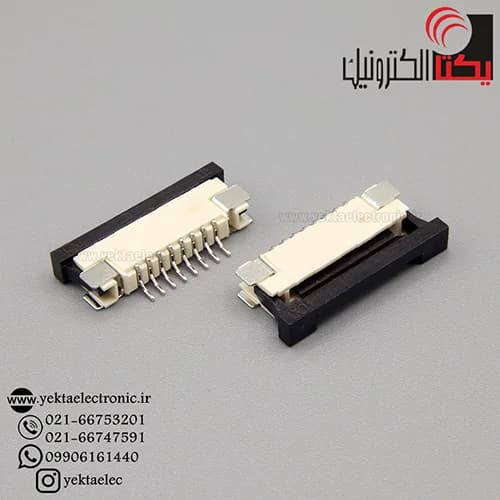 FPC 8PIN BOTTOM 1MM کانکتور — تصویر ۲