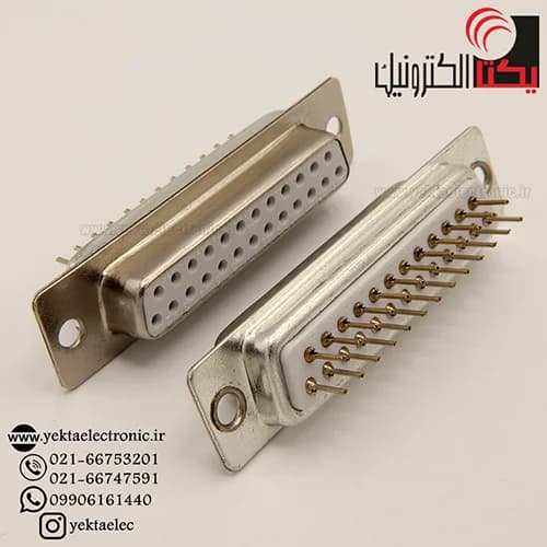 دی کانکتور روبردی مادگی 25 پین — تصویر ۲
