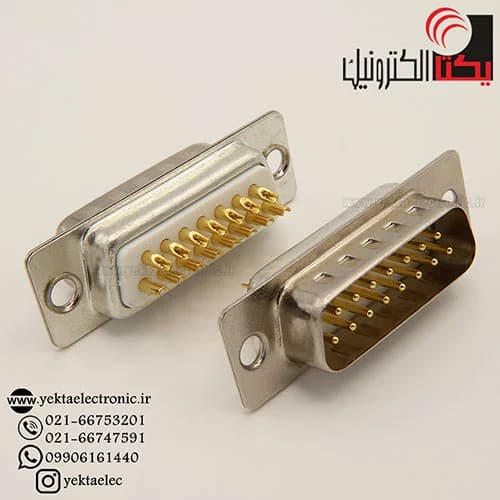 دی کانکتور کابلی صنعتی نری 15 پین — تصویر ۴