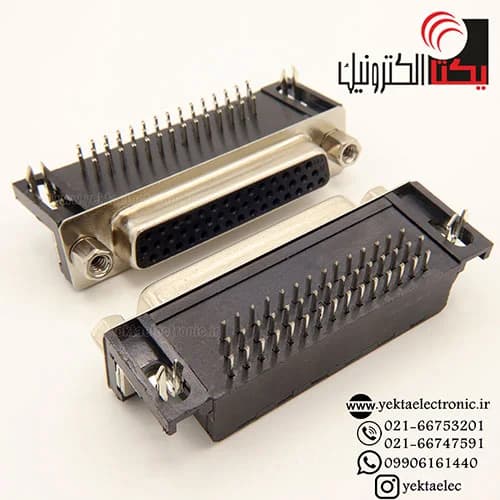دی کانکتور روبردی رایت انگل 3ردیفه مادگی 44 پین — تصویر ۲