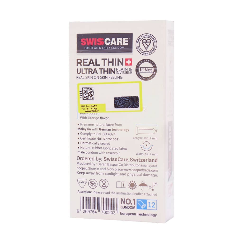 کاندوم بسیار نازک سوئیس کر مدل Real Thin Ultra Thin بسته 12 عددی — تصویر ۳