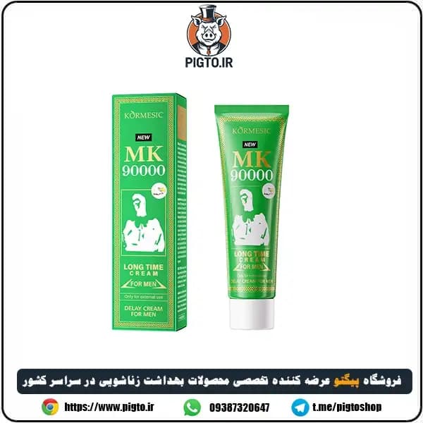 کرم تاخیری عقابی دوز 90 هزار ویگا – Kormesic MK — تصویر ۸