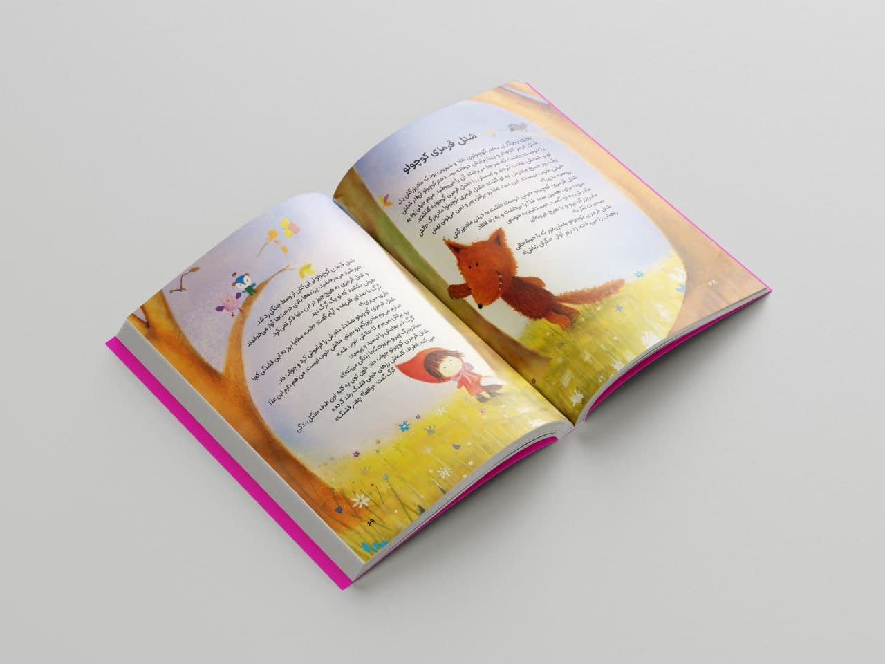 کتاب داستان های 5 دقیقه ای قبل از خواب (دختران) — تصویر ۱۰