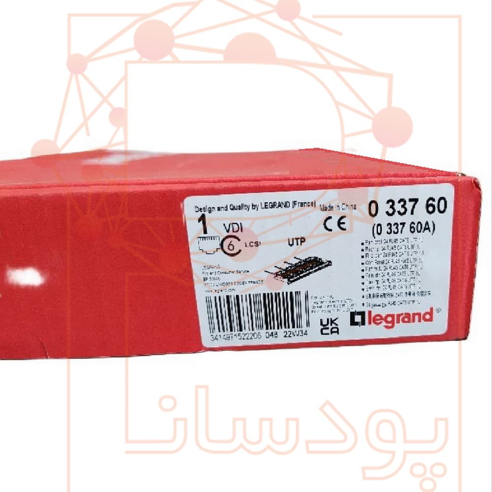 پچ پنل LSC3 اورجینال لگراند 24 پورت Cat6 UTP با پارت نامبر 033760 — تصویر ۵
