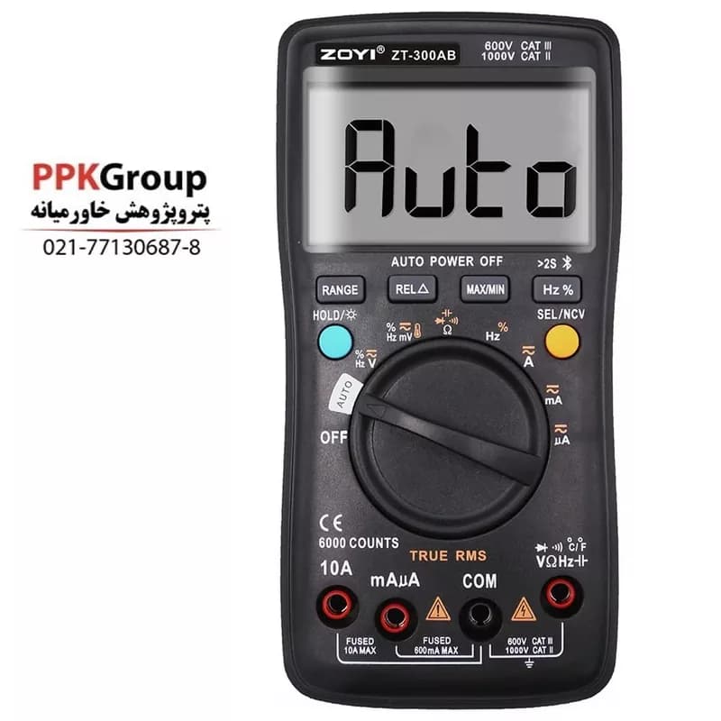 مولتی متر بلوتوثی زویی مدل ZT-300AB — تصویر ۲