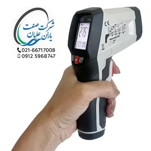 ترمومتر لیزری CEM مدل DT-835 — تصویر ۸