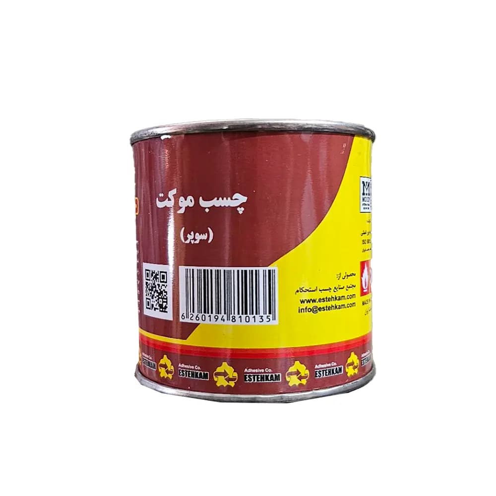 چسب موکت ربعی LLP