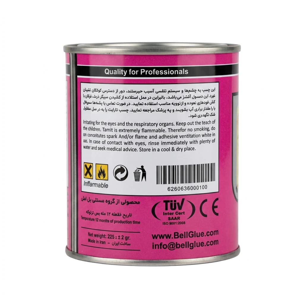 چسب تارنیت 250 سی سی پیویسی فشار قوی بل — تصویر ۷