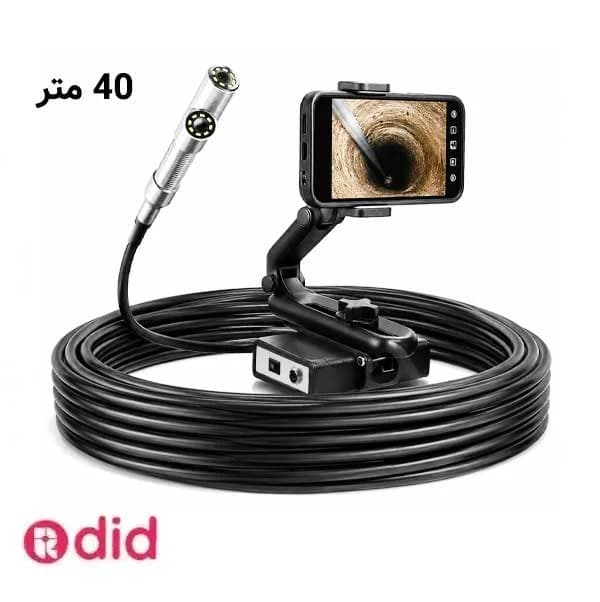 دوربین شلنگی آندوسکوپی 40 متری دولنزه