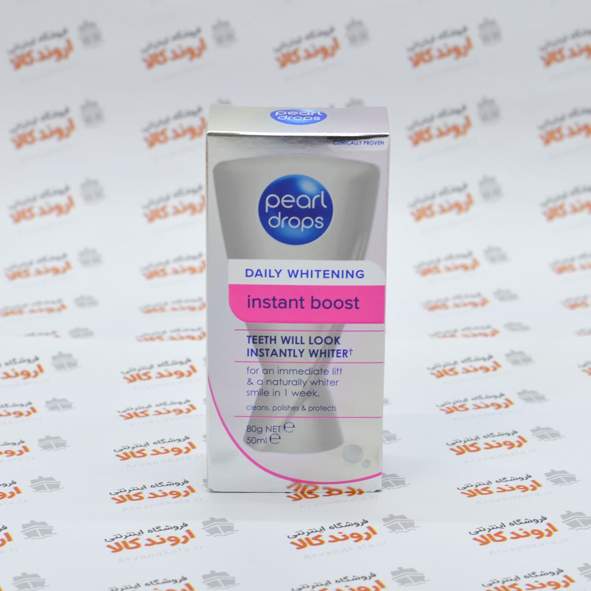 خمیر دندان سفید کننده فوری پرل دراپس جلای درخشان و ضد لک ۵۰ میل Pearl Drops Instant Boost — تصویر ۸