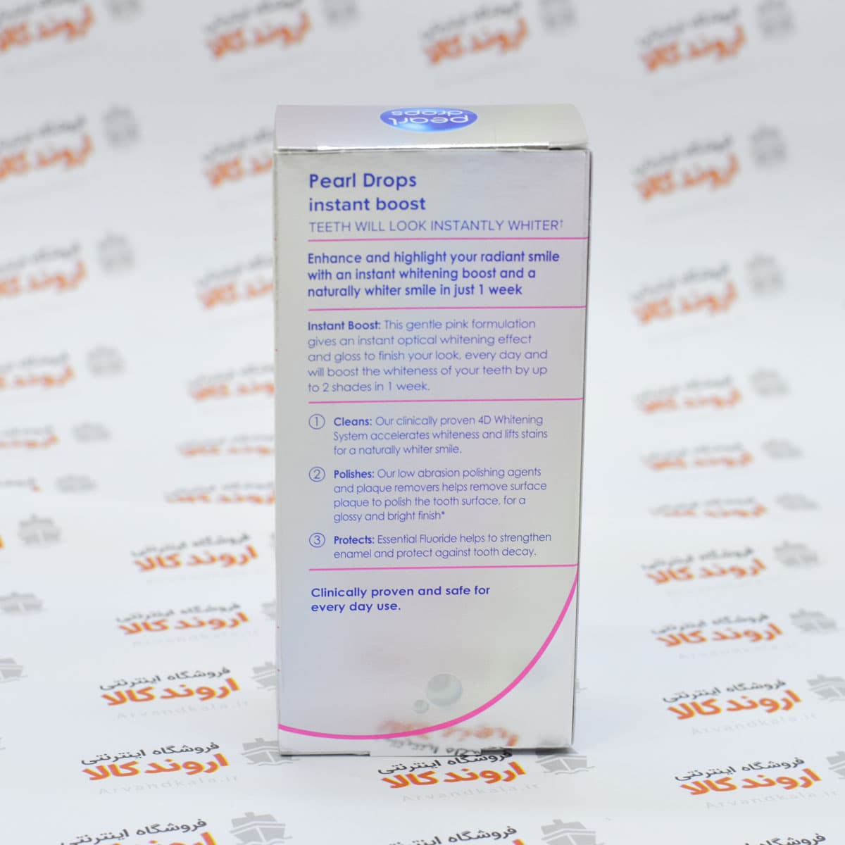 خمیر دندان سفید کننده فوری پرل دراپس جلای درخشان و ضد لک ۵۰ میل Pearl Drops Instant Boost — تصویر ۹