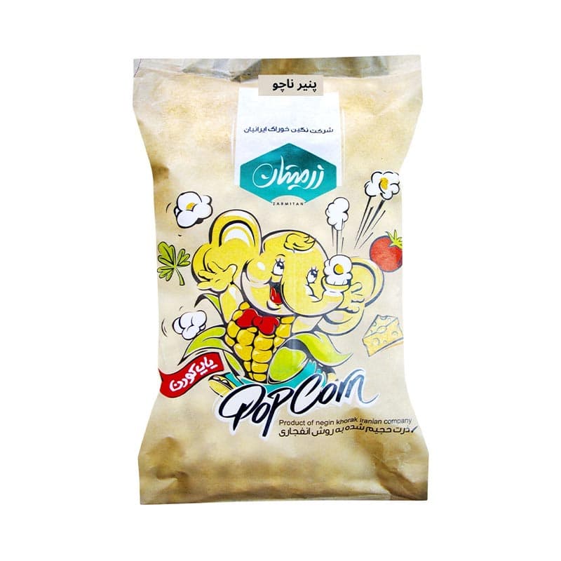 پاپ کورن پنیر ناچو 500 گرمی