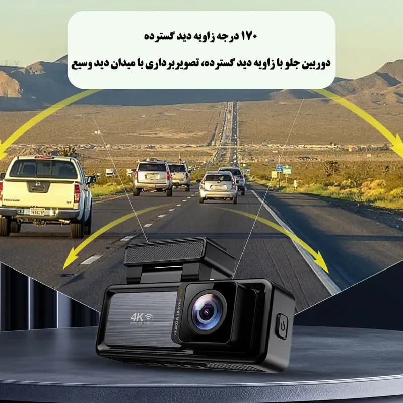 دوربین ثبت وقایع خودرو riolink مدل M6 4K WiFi با دوربین عقب — تصویر ۱۲