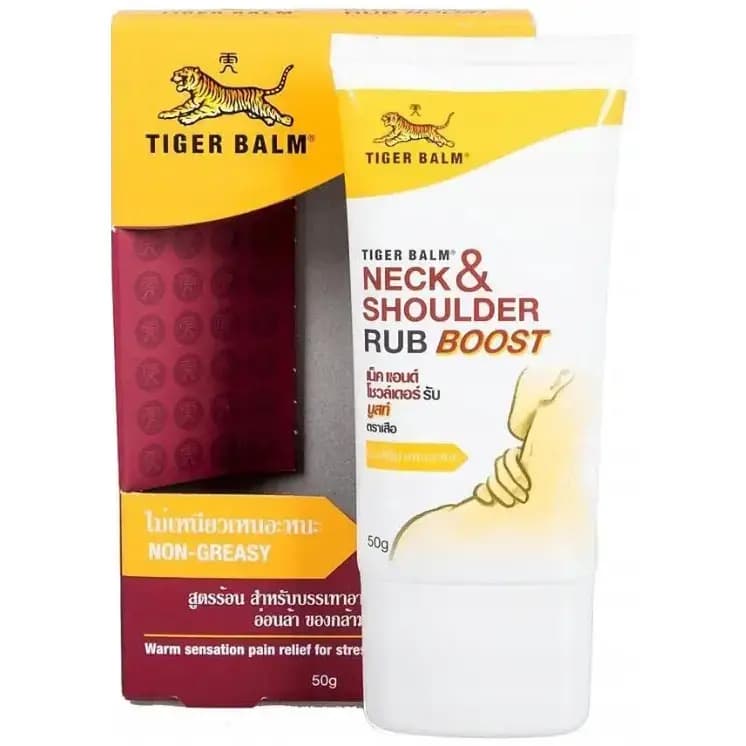 کرم ماساژ ضد درد گردن و شانه تایگر بالم 50 گرم Tiger Balm NECK & SHOULDER RUB BOOST — تصویر ۳