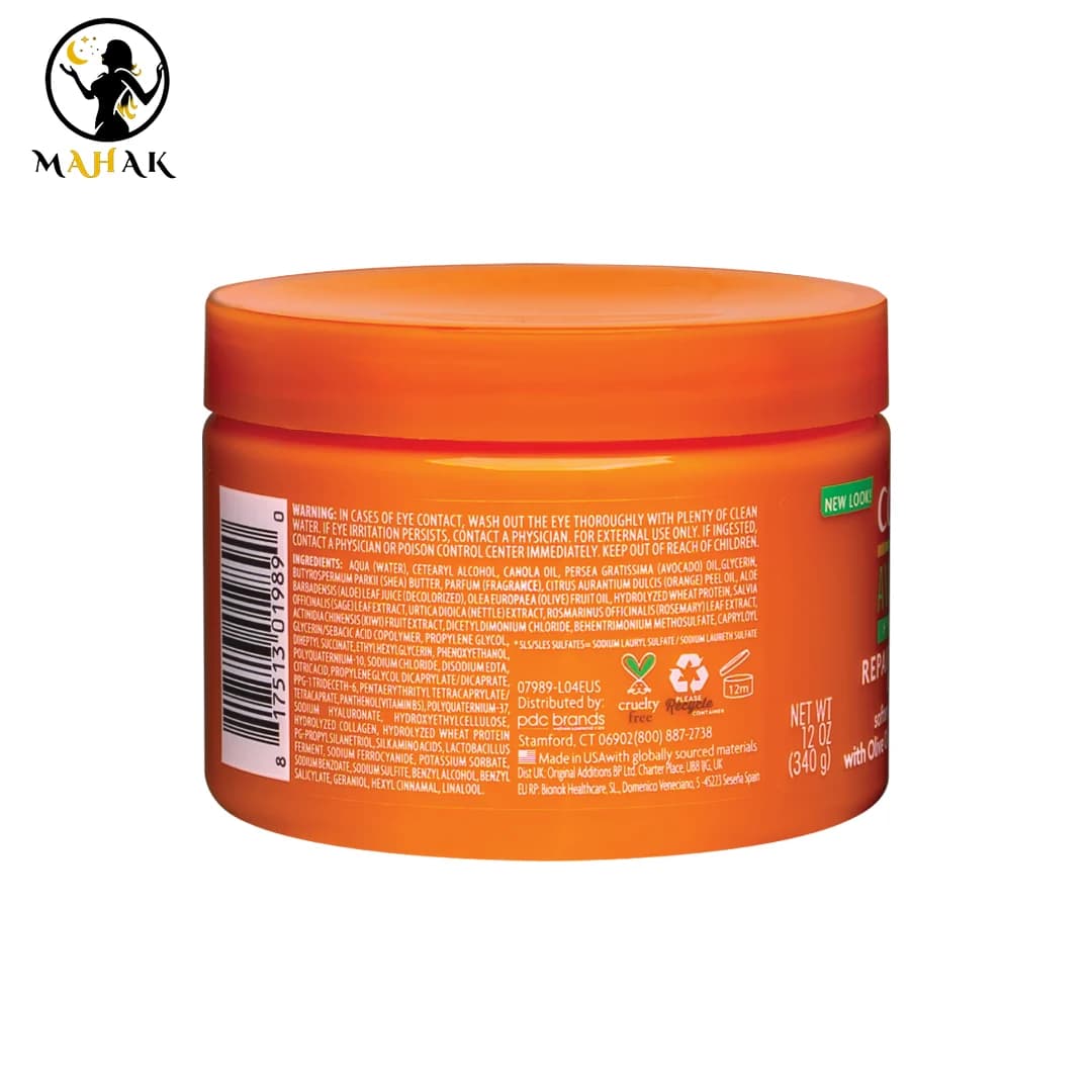 کرم موی کانتو آبرسان و ترمیمکننده با عصاره آووکادو 340 گرم Cantu Avocado Care Cream Hydrating Repair Leave — تصویر ۱۲