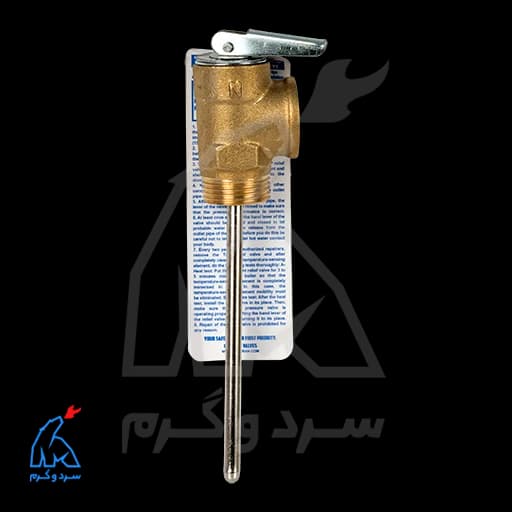 شیر اطمینان آبگرمکن مرکب فشاری-حرارتی – نیران — تصویر ۵