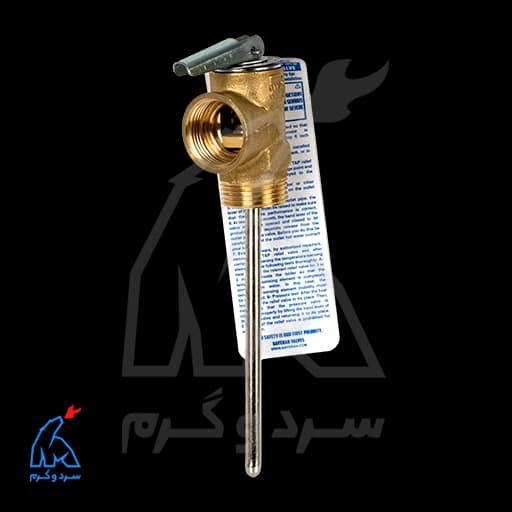 شیر اطمینان آبگرمکن مرکب فشاری-حرارتی – نیران — تصویر ۶