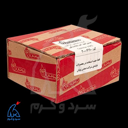چندراهه آب پلاستیکی Optima 24kI اپتیما – 20004110 — تصویر ۶