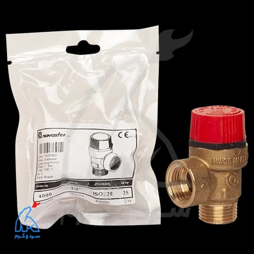 شیر اطمینان برنجی رزوهای – نواسفر novasfer 4000 — تصویر ۱۱