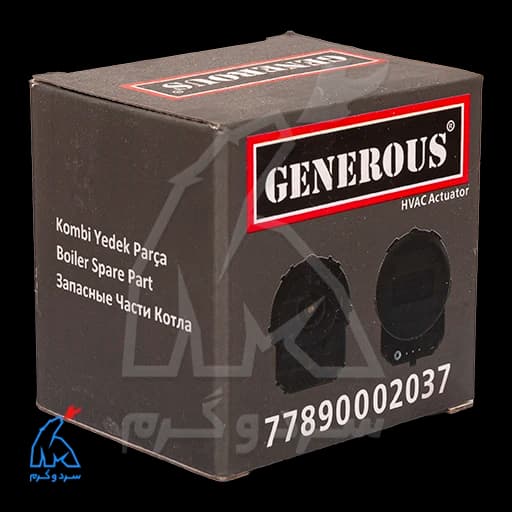 شیر موتوری 24 ولت گرد دهانه کوچک – جنروس GENEROUS — تصویر ۶