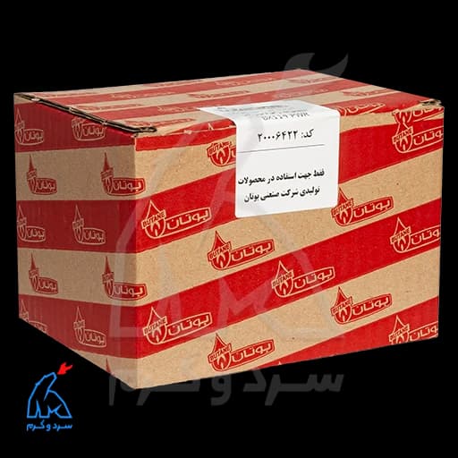 مجموعه رگولاتور آب پلیمری BX-114 PWR بوتان – 20006422 — تصویر ۷