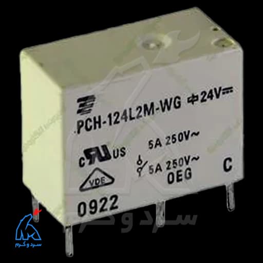 رله پکیجی تایکو 24 ولت 5 آمپر 4 پایه TYCO PCH-124L2M-WG