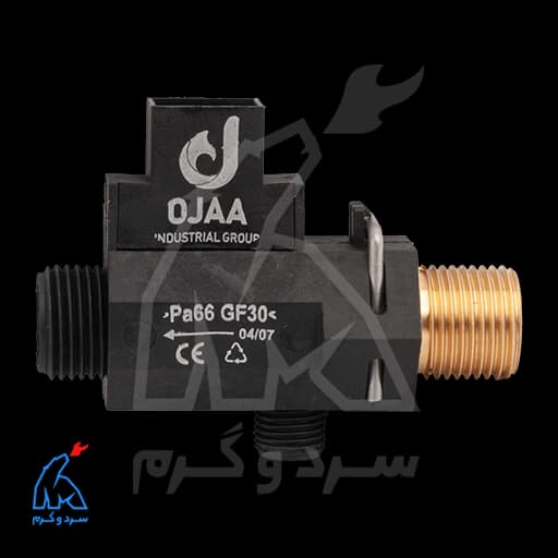 فلوسوییچ سه راهی – اوجا OJAA