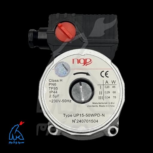 پمپ Wilo ویلو 50-15 – ngp — تصویر ۵