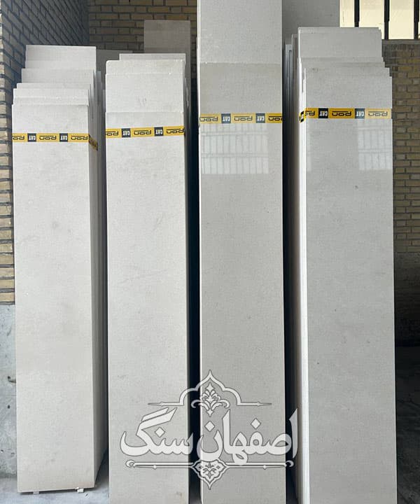 سنگ ترامیت سمیرم سوپر — تصویر ۲