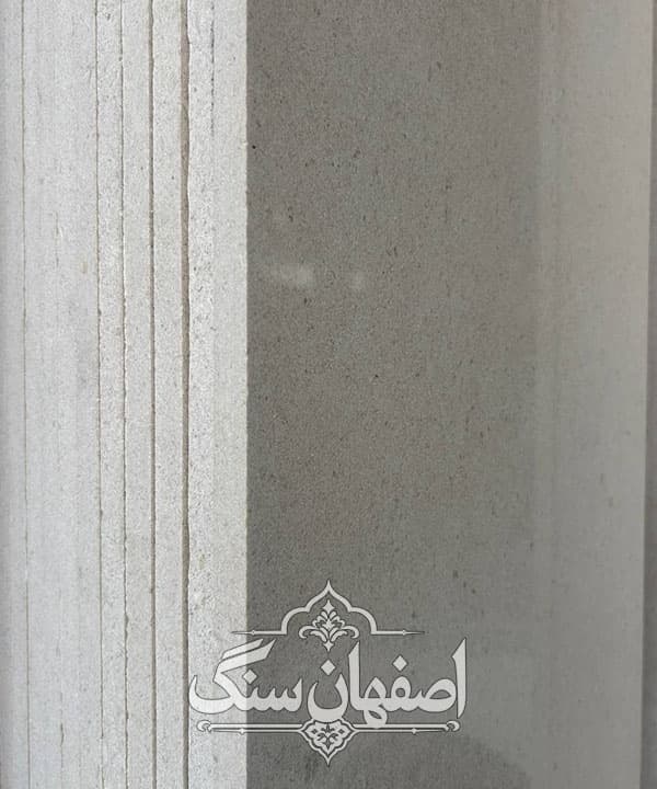 سنگ ترامیت سمیرم سوپر — تصویر ۸