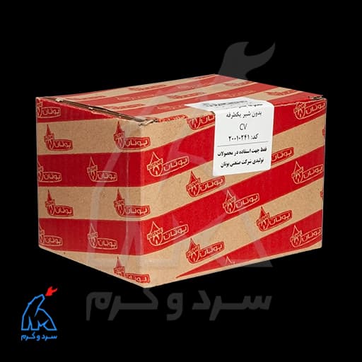 بلوک چندراهه آب سی وی CV شرکتی بوتان – 20010241 — تصویر ۸