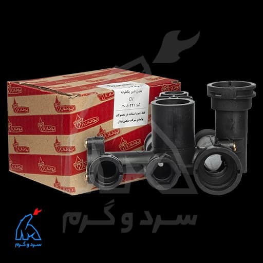 بلوک چندراهه آب سی وی CV شرکتی بوتان – 20010241 — تصویر ۱۰