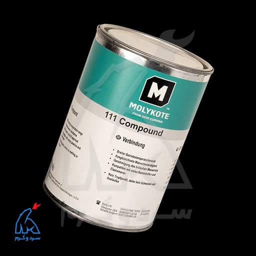 گریس سیلیکونی طرح MOLYKOTE مولیکوت 111 – 1 کیلوگرم — تصویر ۸